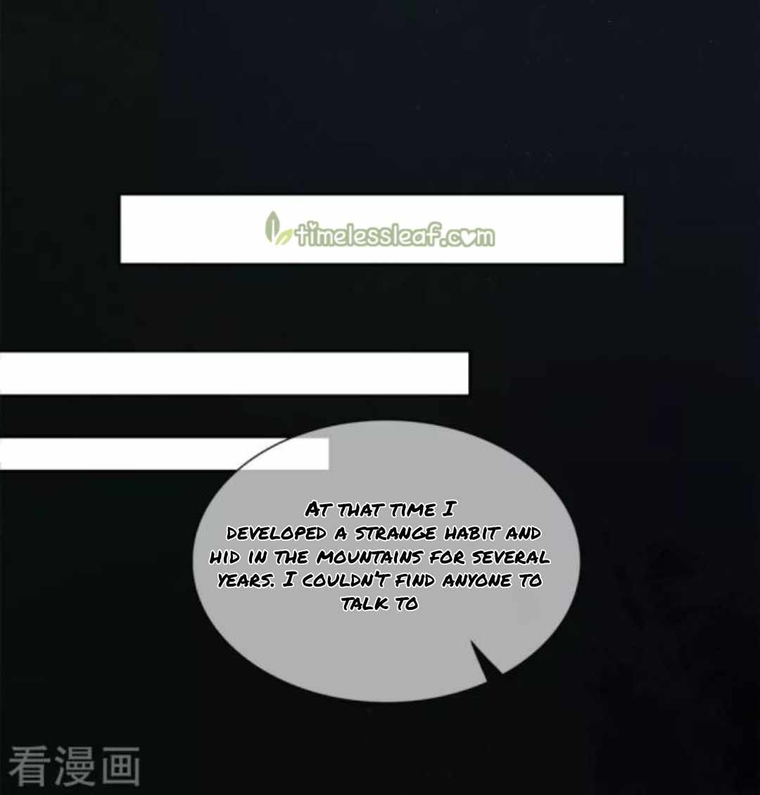 Lost You Forever Chapter 22.5 4
